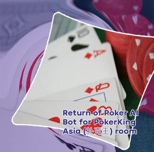 Online poker with ai